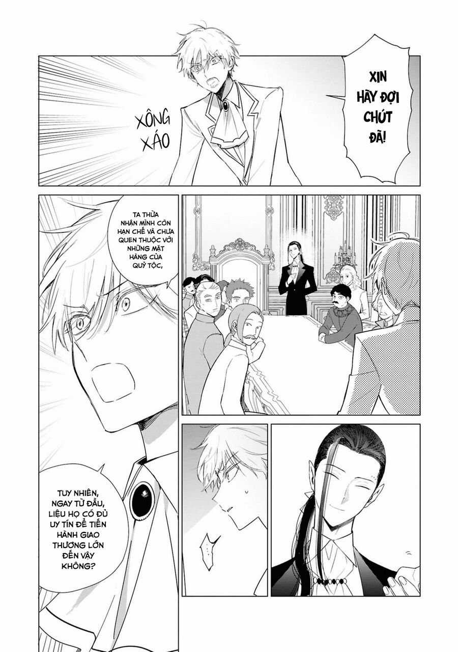 The One Within The Villainess Chapter 20 trang 14