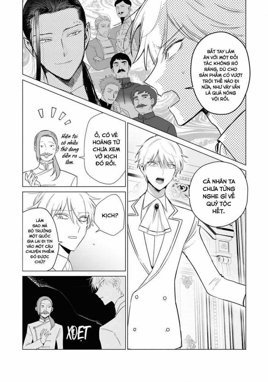 The One Within The Villainess Chapter 20 trang 15