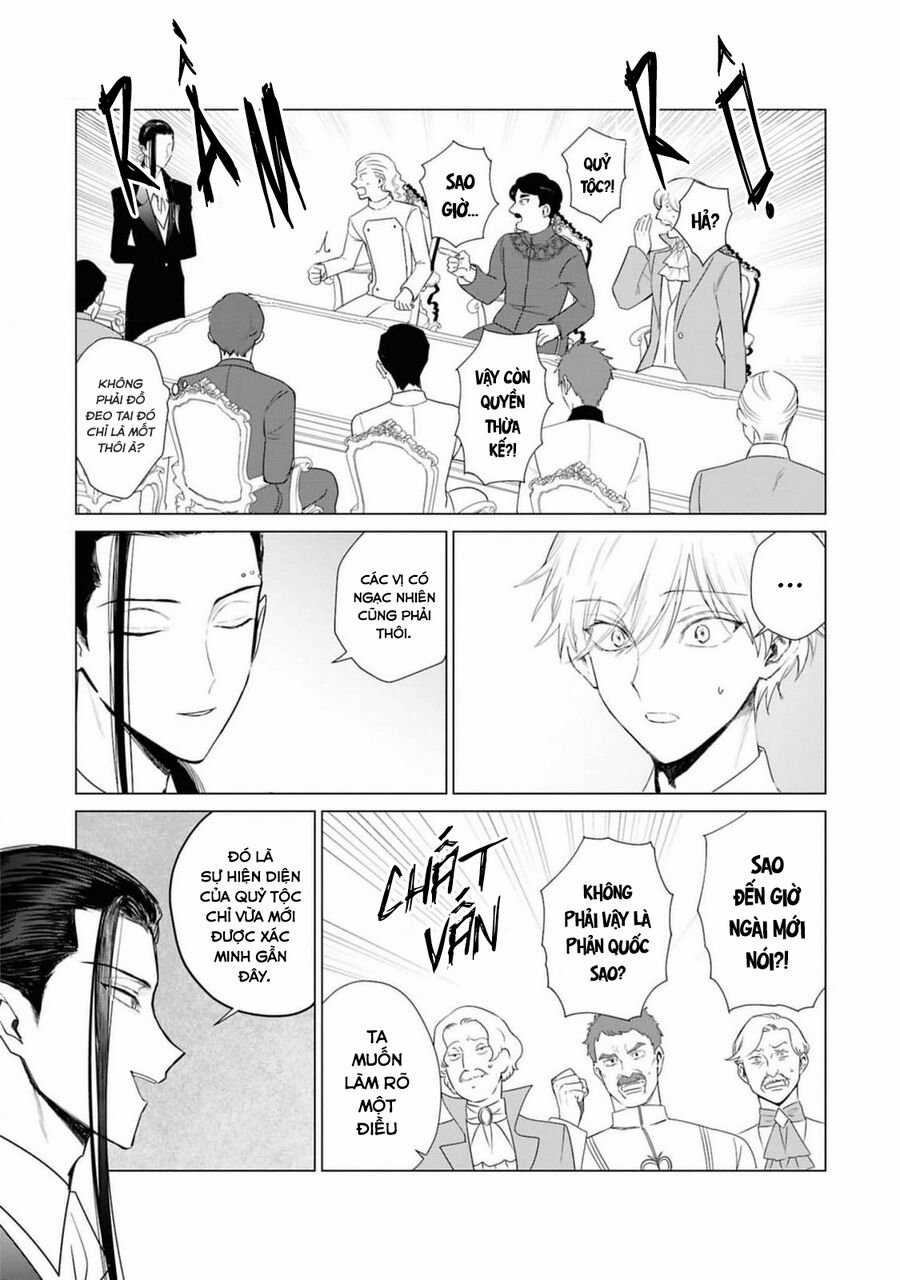 The One Within The Villainess Chapter 20 trang 17