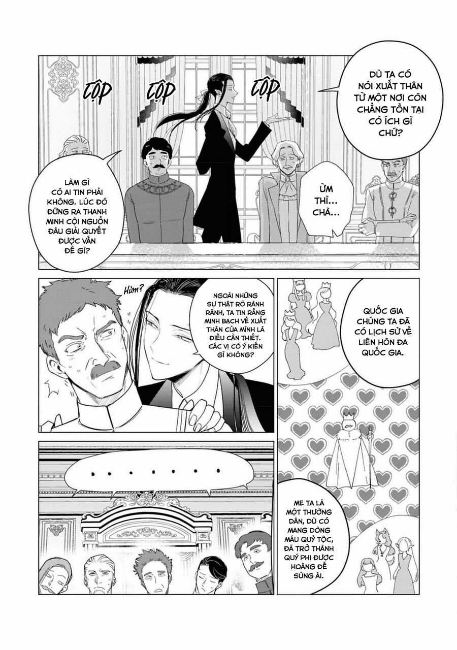 The One Within The Villainess Chapter 20 trang 18