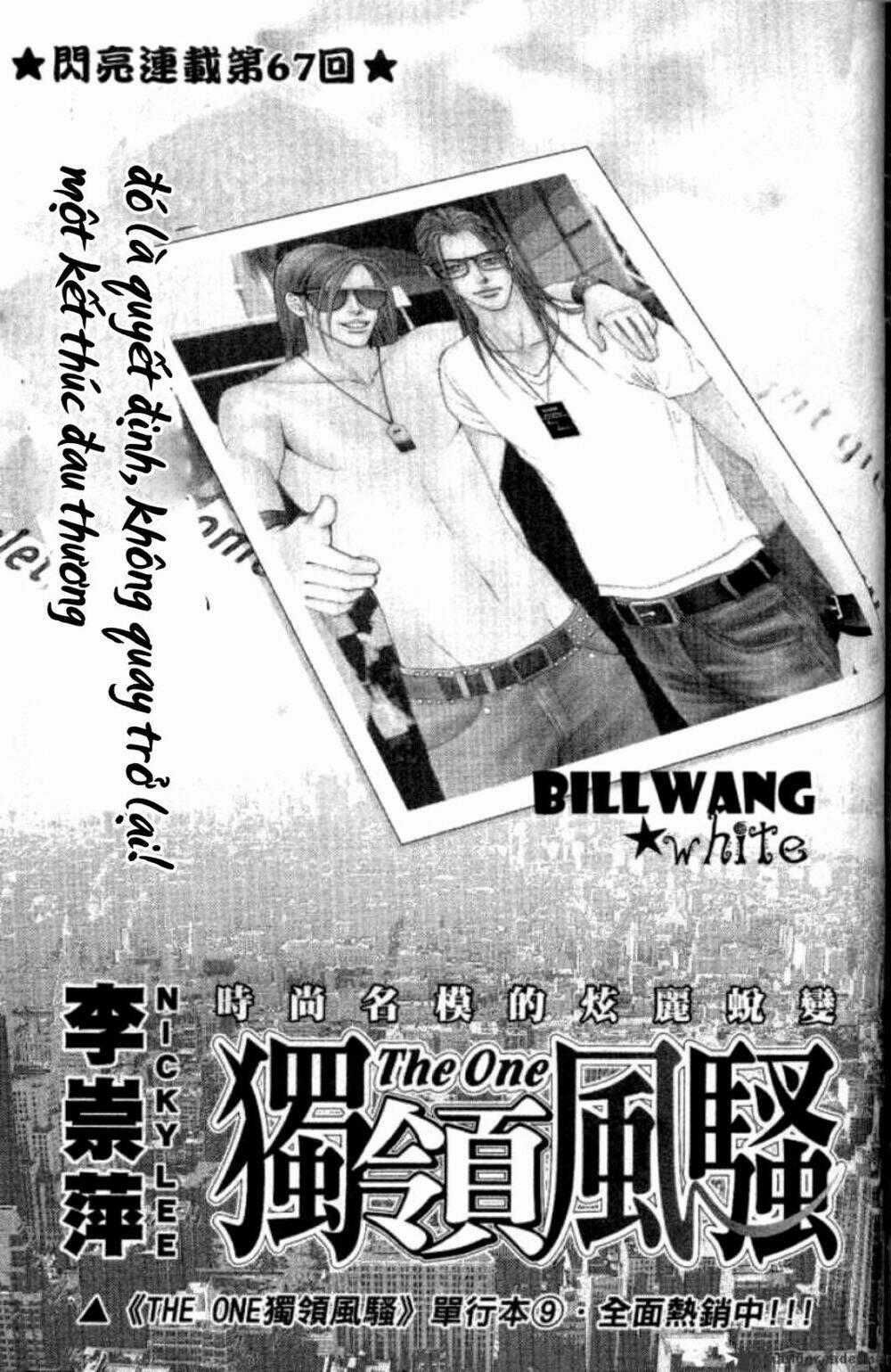 The One Chapter 67 trang 0