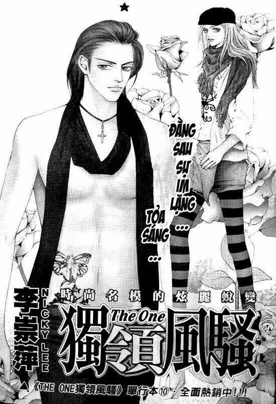 The One Chapter 73 trang 1