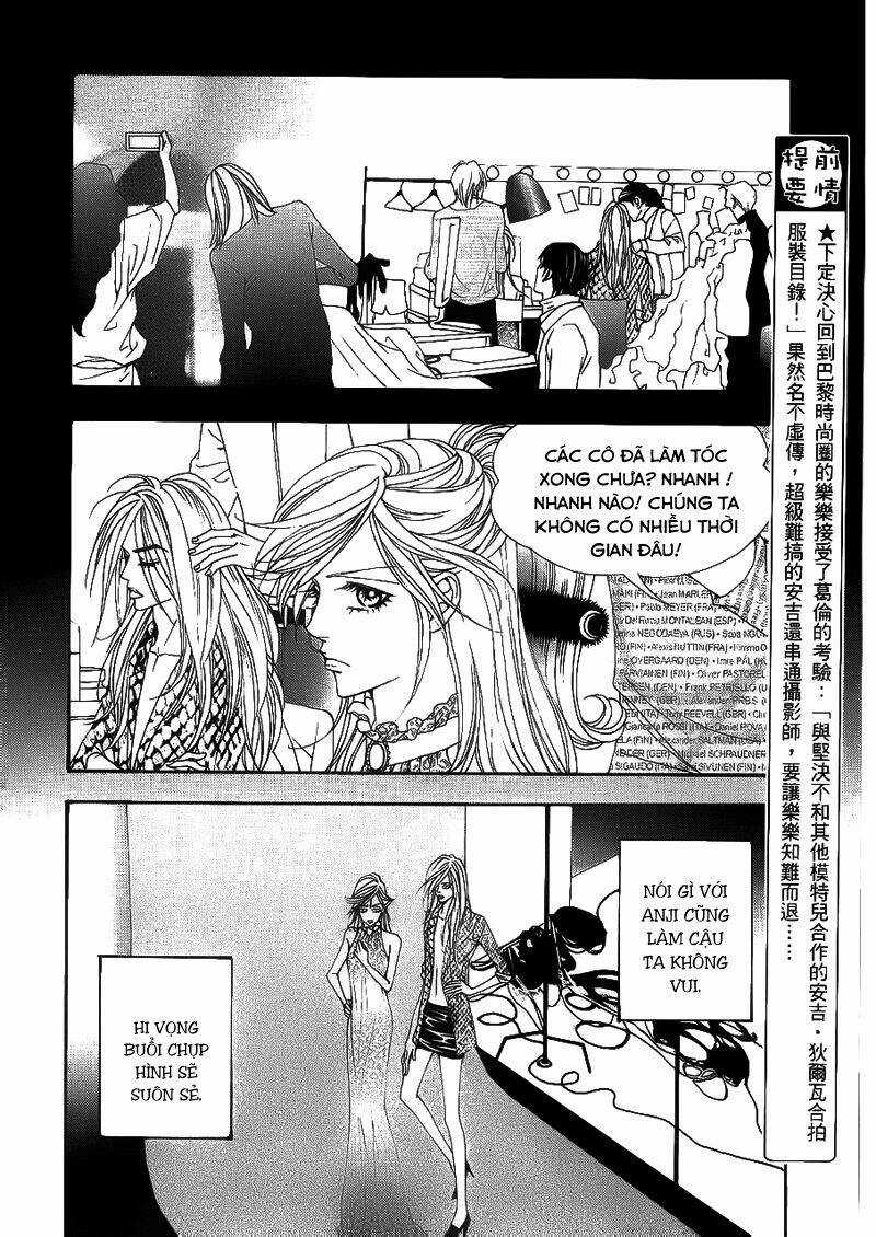 The One Chapter 88 trang 3