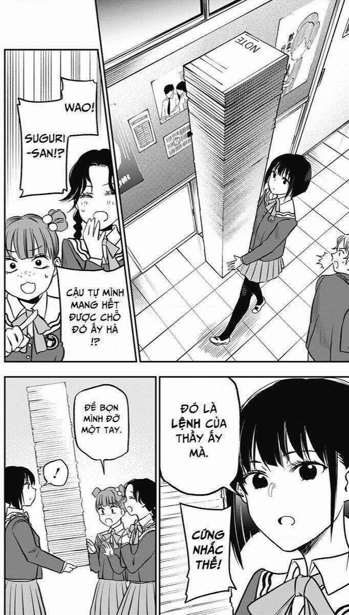 The Pension Life Vampire Chapter 1 trang 12