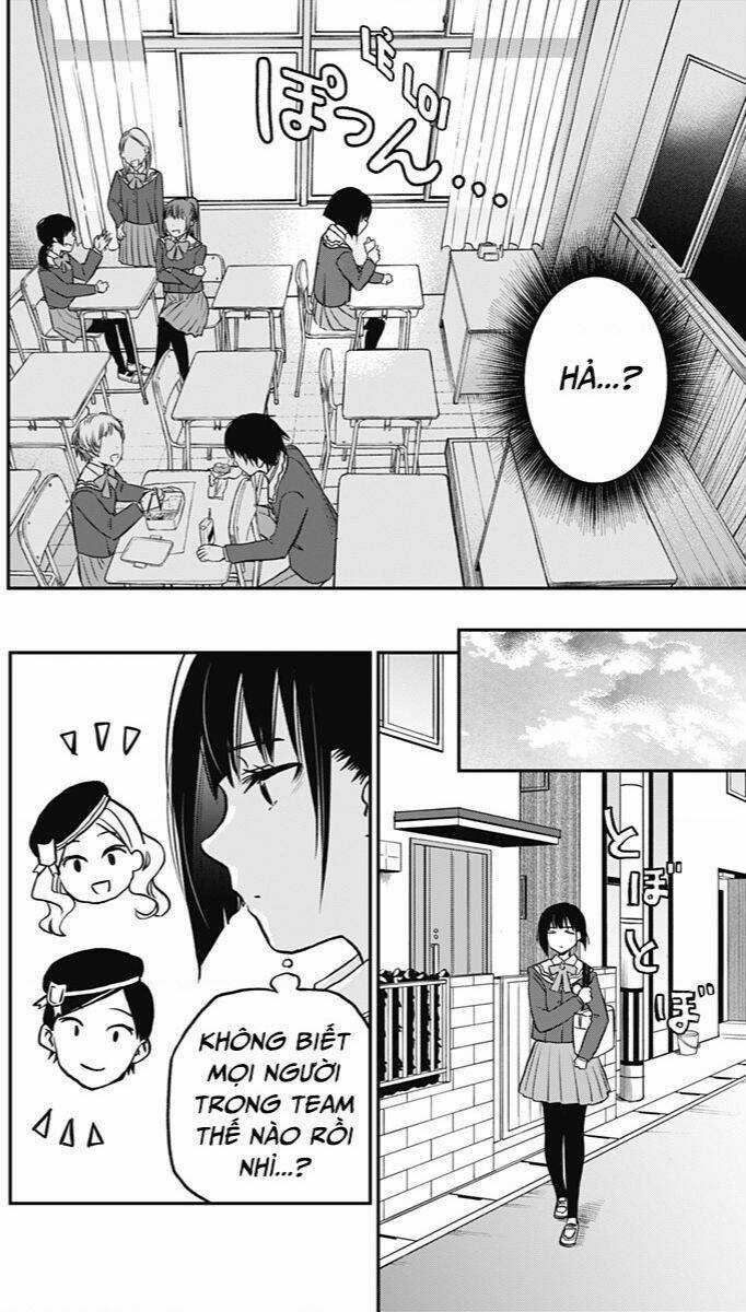 The Pension Life Vampire Chapter 1 trang 14