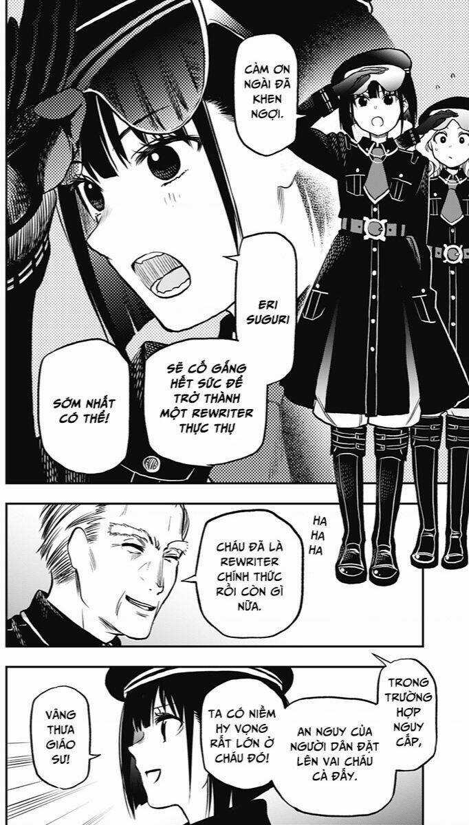 The Pension Life Vampire Chapter 1 trang 4