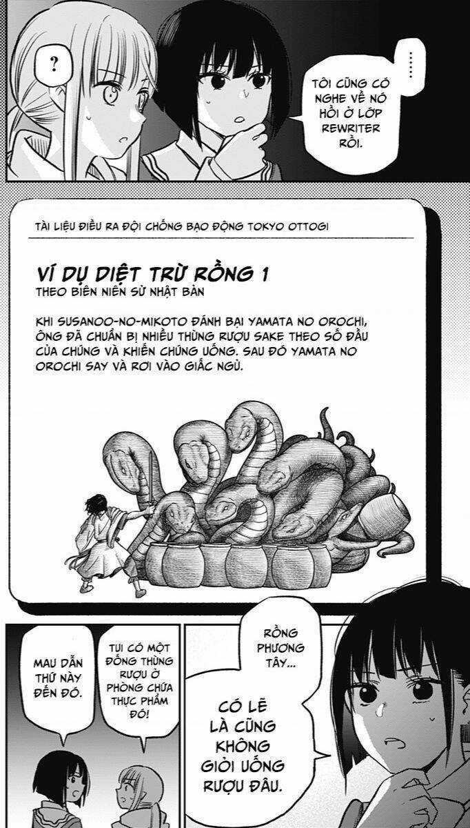 The Pension Life Vampire Chapter 1 trang 58