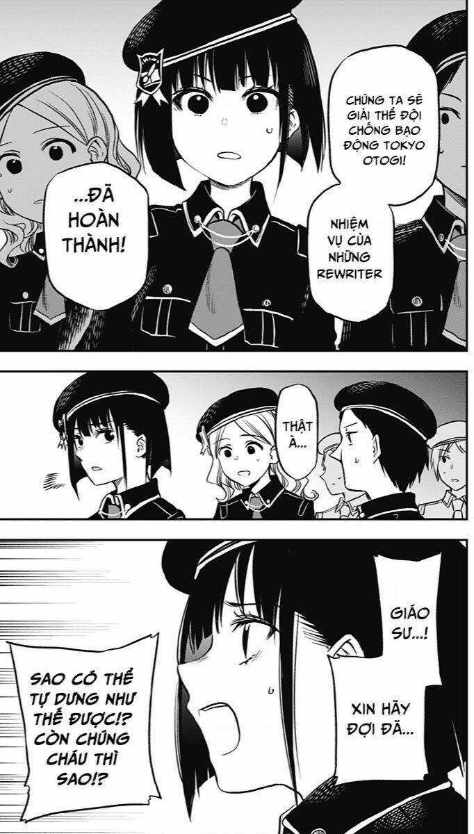 The Pension Life Vampire Chapter 1 trang 7