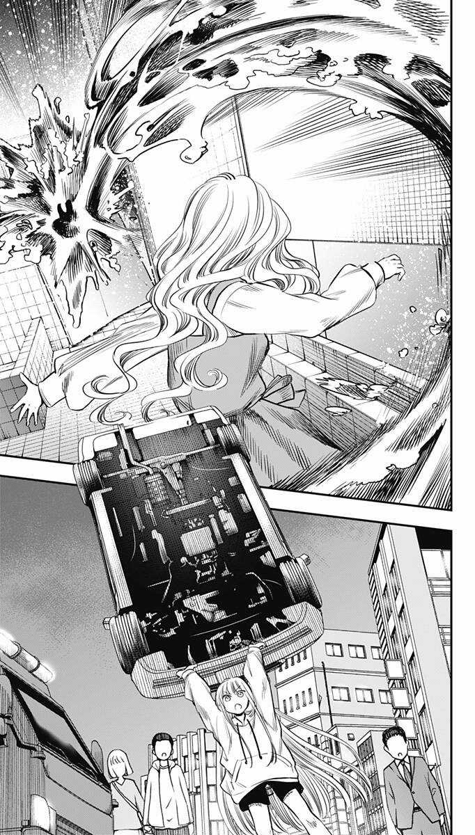 The Pension Life Vampire Chapter 11 trang 6