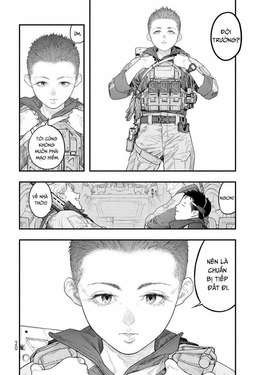 The Pool Chapter 1 trang 17