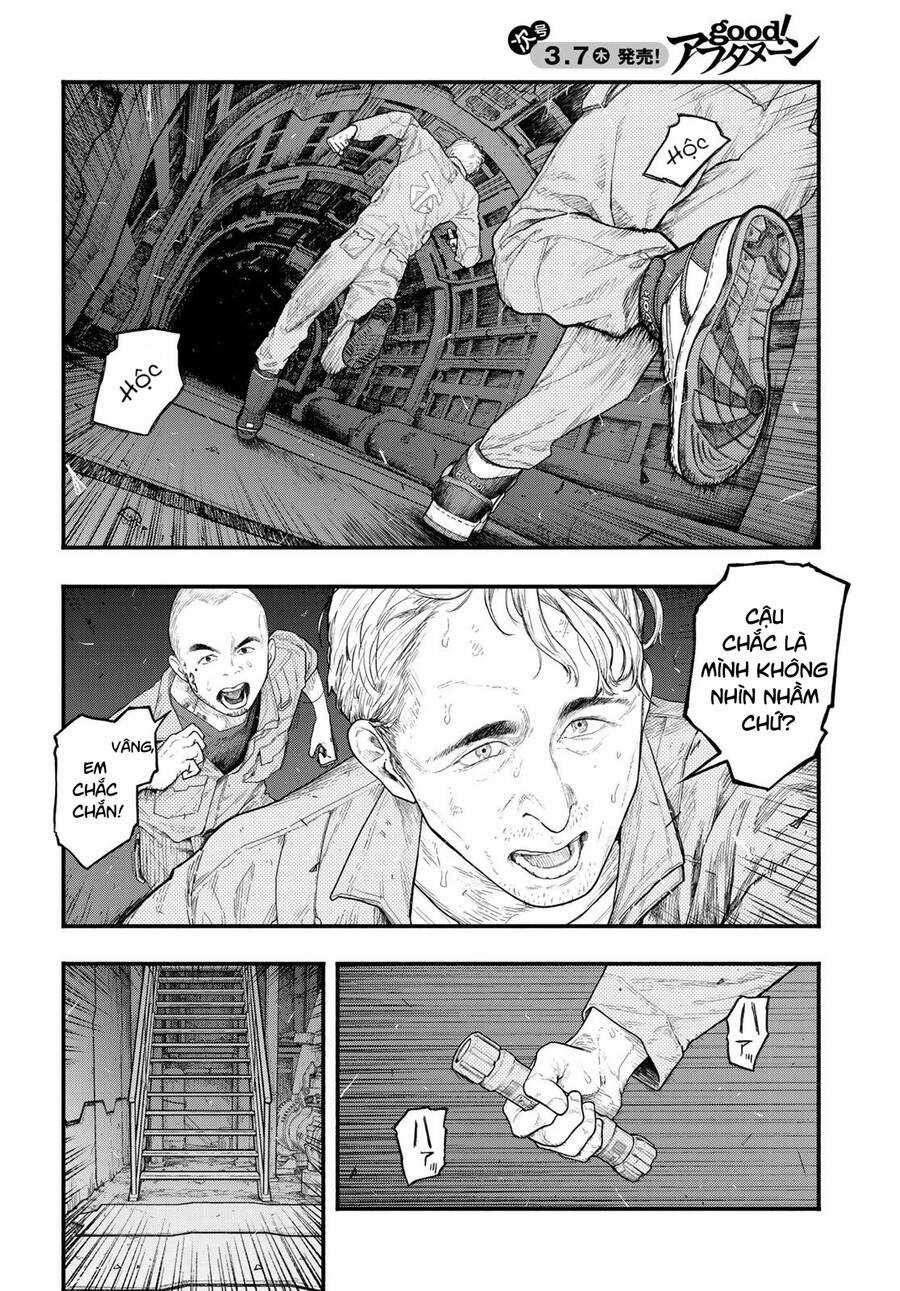 The Pool Chapter 1 trang 2