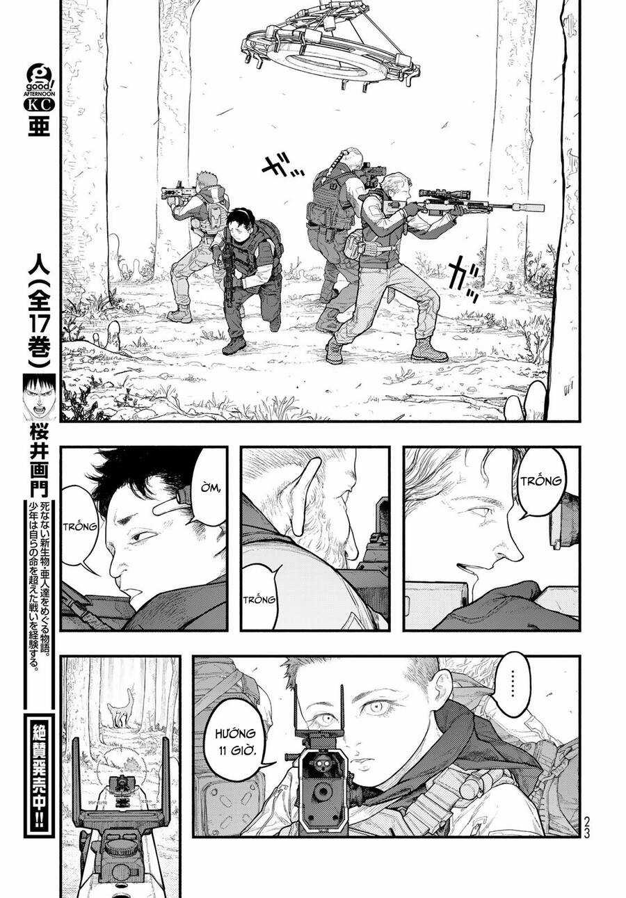 The Pool Chapter 1 trang 20