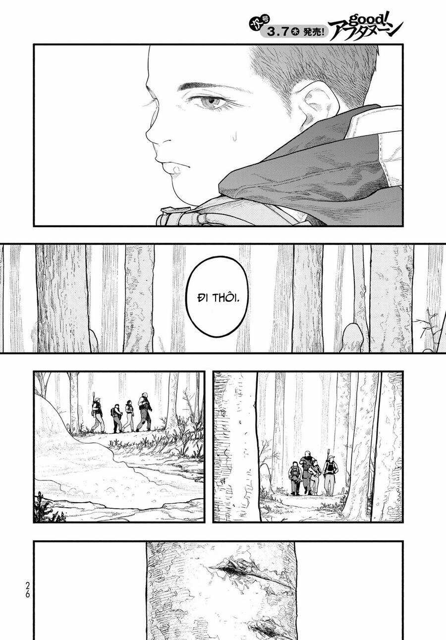 The Pool Chapter 1 trang 23