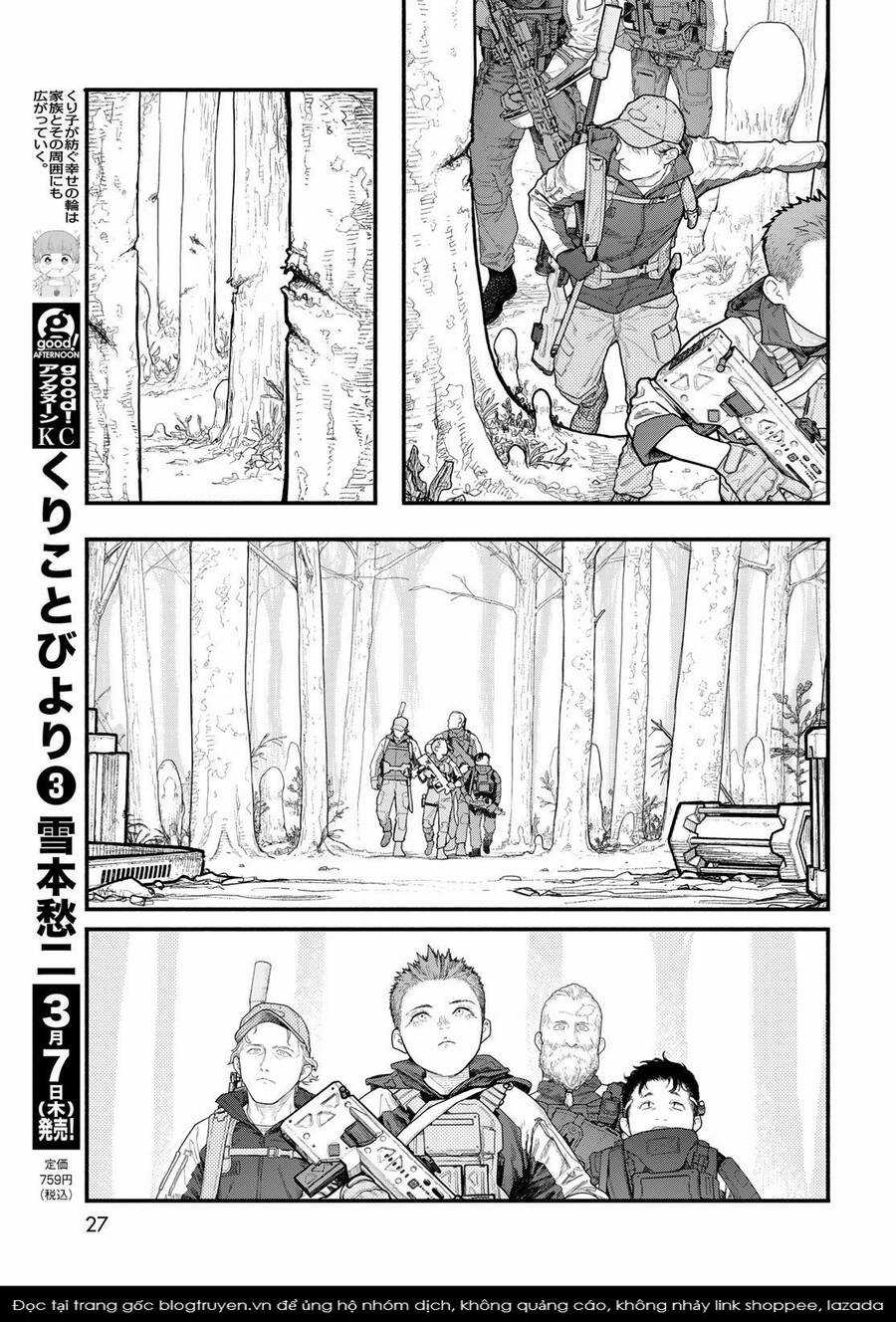 The Pool Chapter 1 trang 24