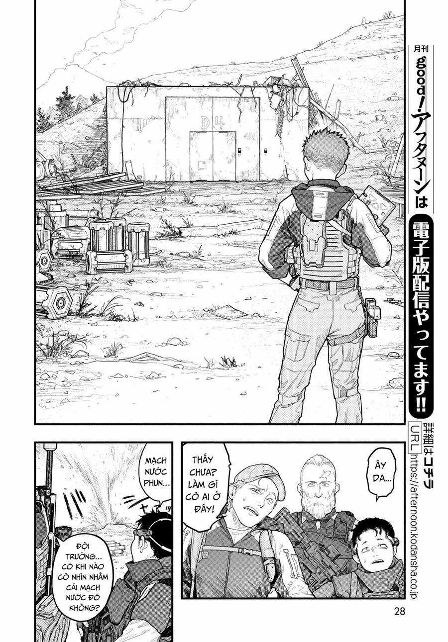 The Pool Chapter 1 trang 25