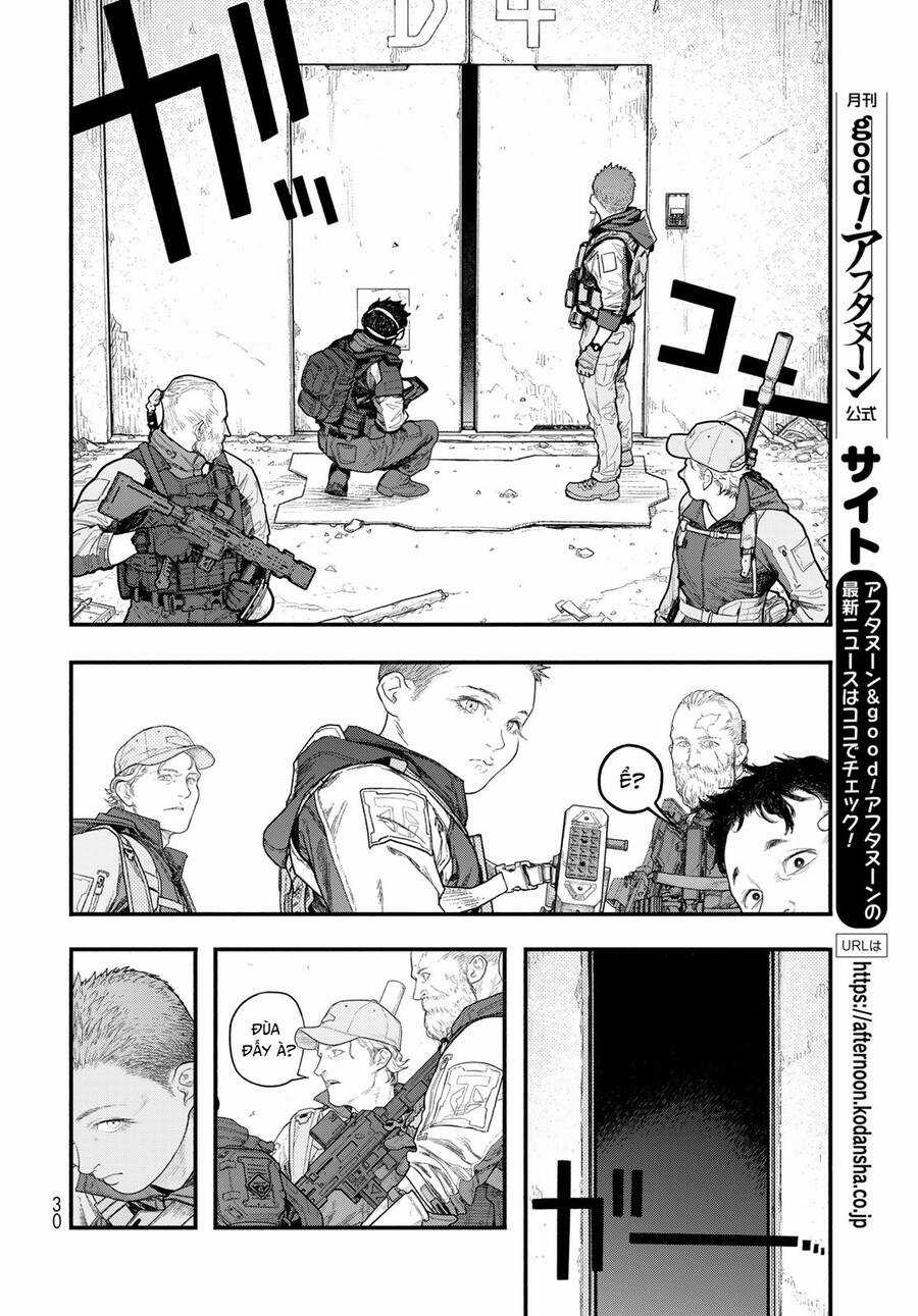 The Pool Chapter 1 trang 27