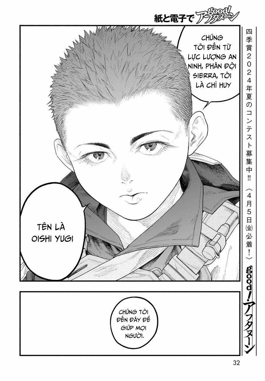 The Pool Chapter 1 trang 29