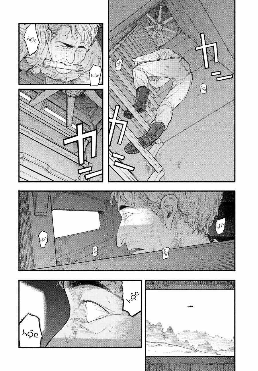 The Pool Chapter 1 trang 6