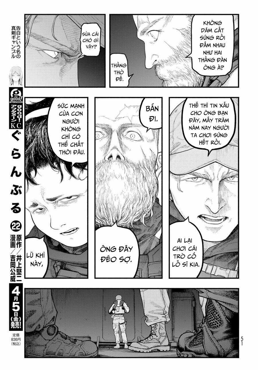 The Pool Chapter 2 trang 15