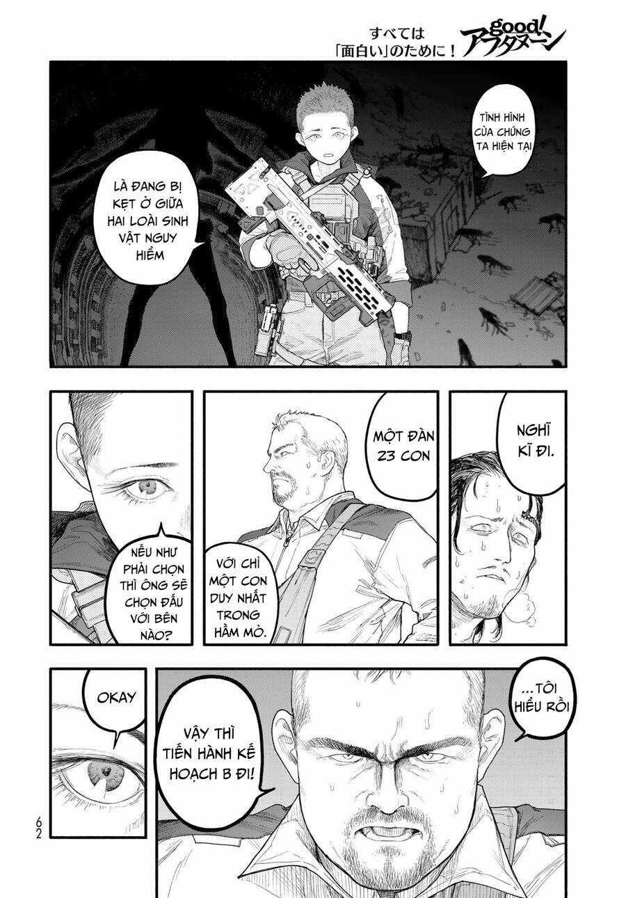 The Pool Chapter 2 trang 26