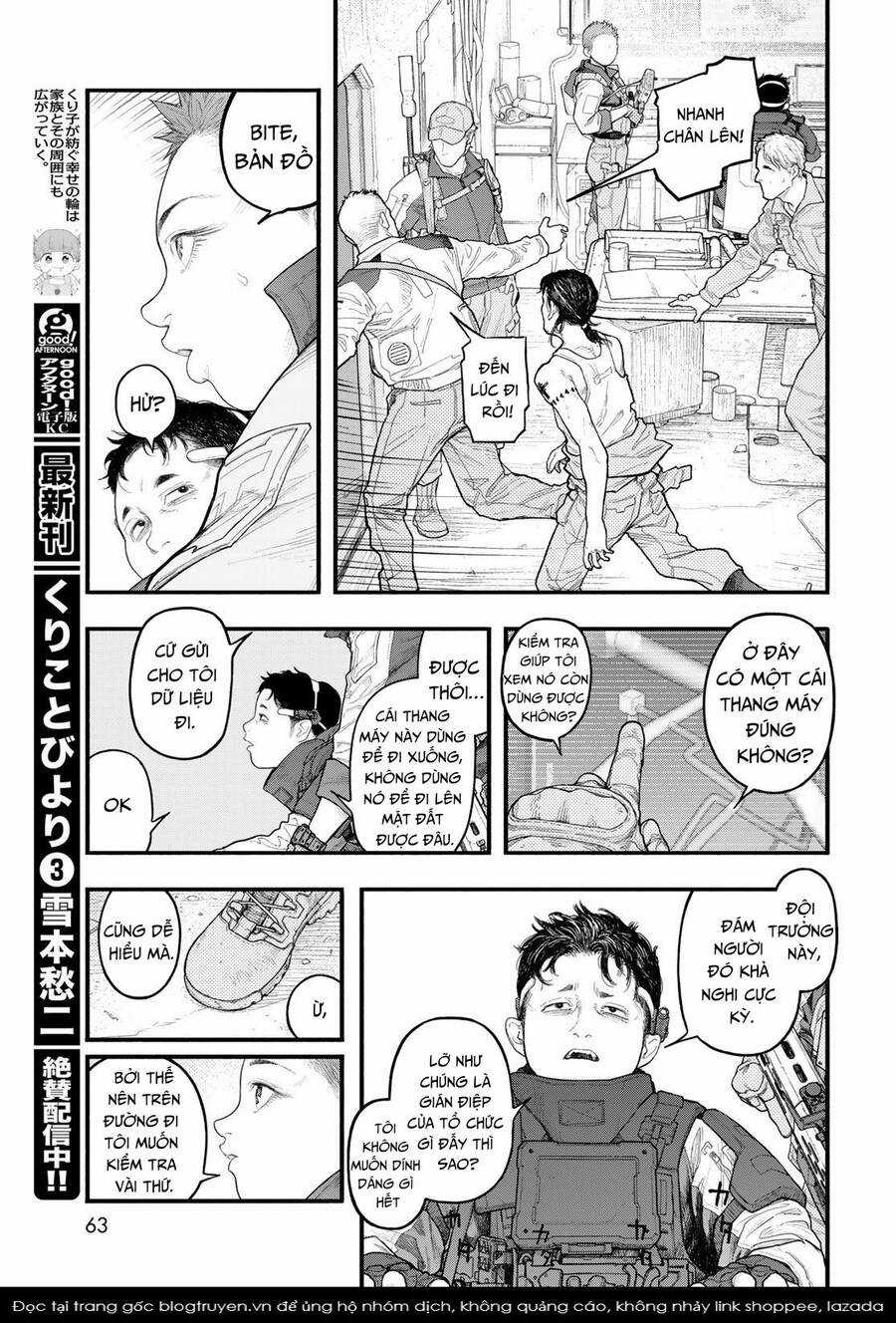 The Pool Chapter 2 trang 27