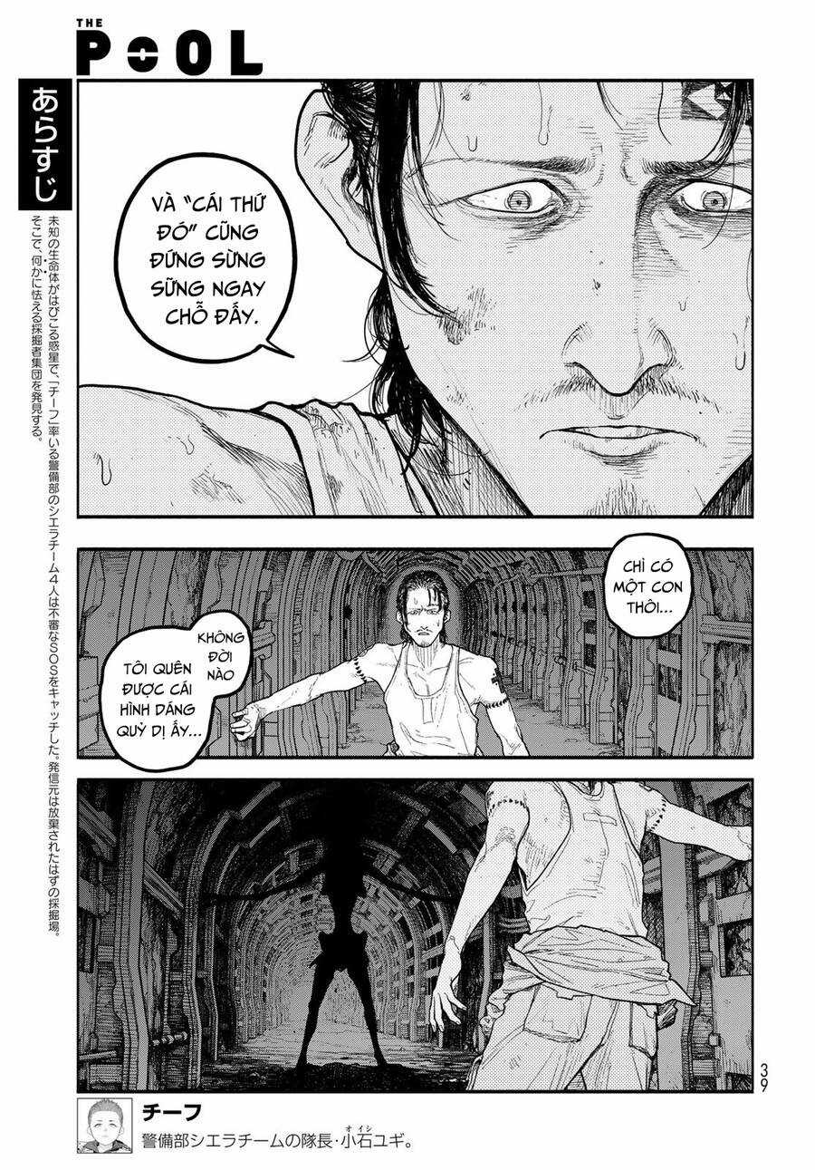 The Pool Chapter 2 trang 3