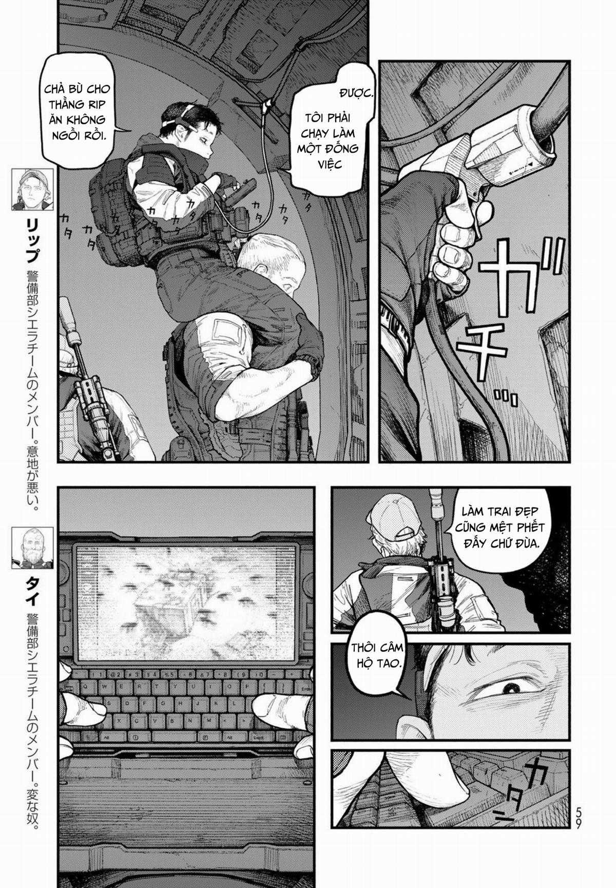 The Pool Chapter 3 trang 13