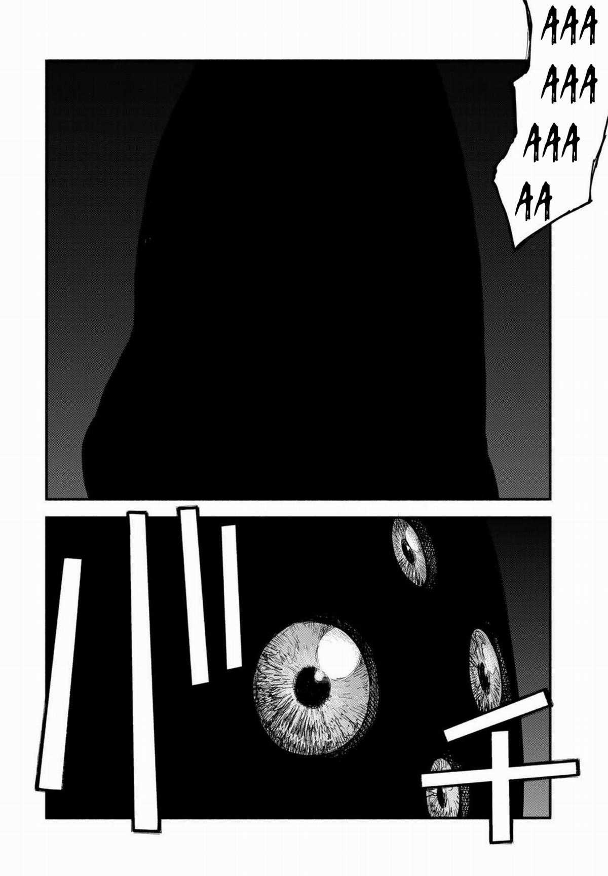 The Pool Chapter 3 trang 18