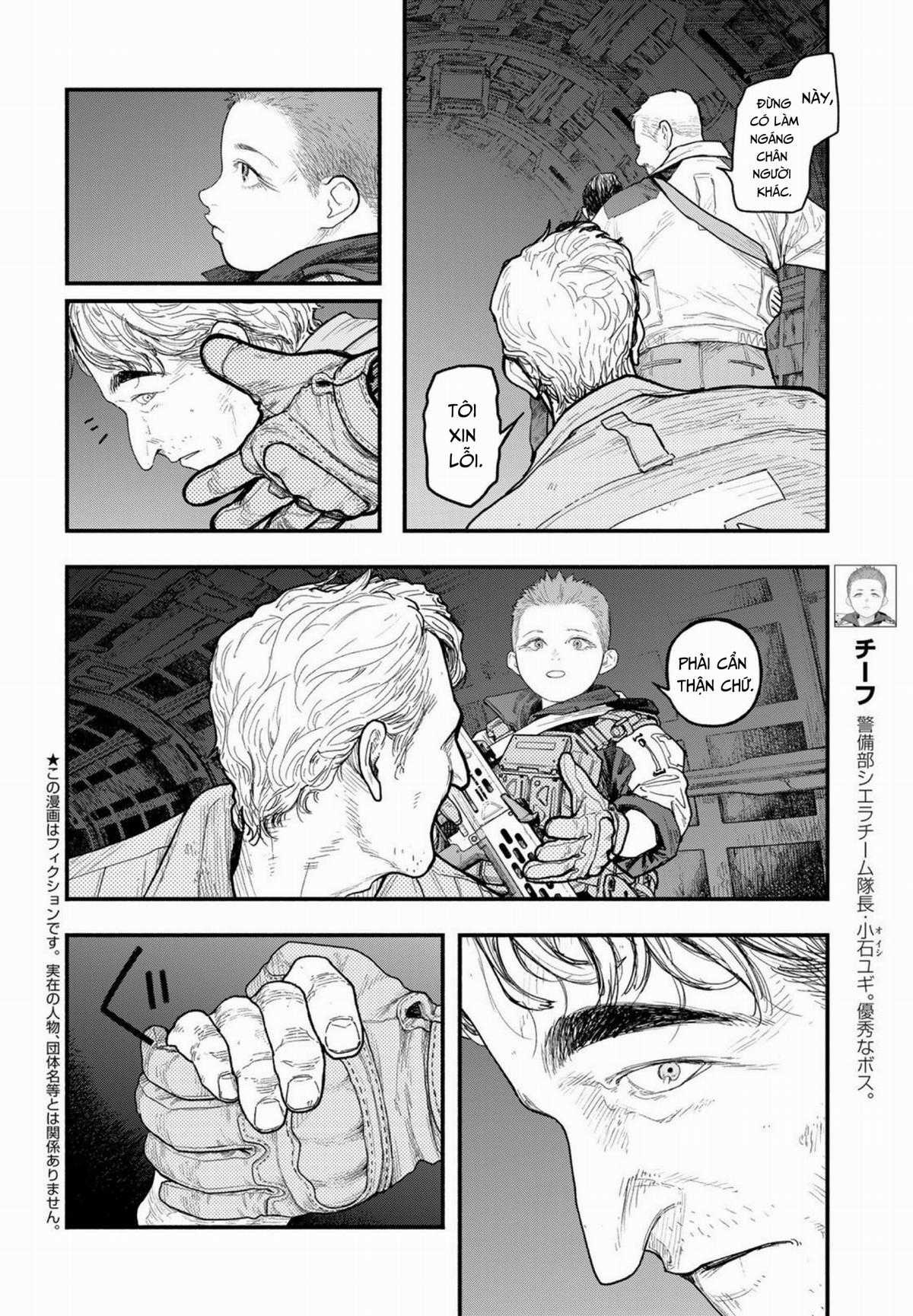 The Pool Chapter 3 trang 2