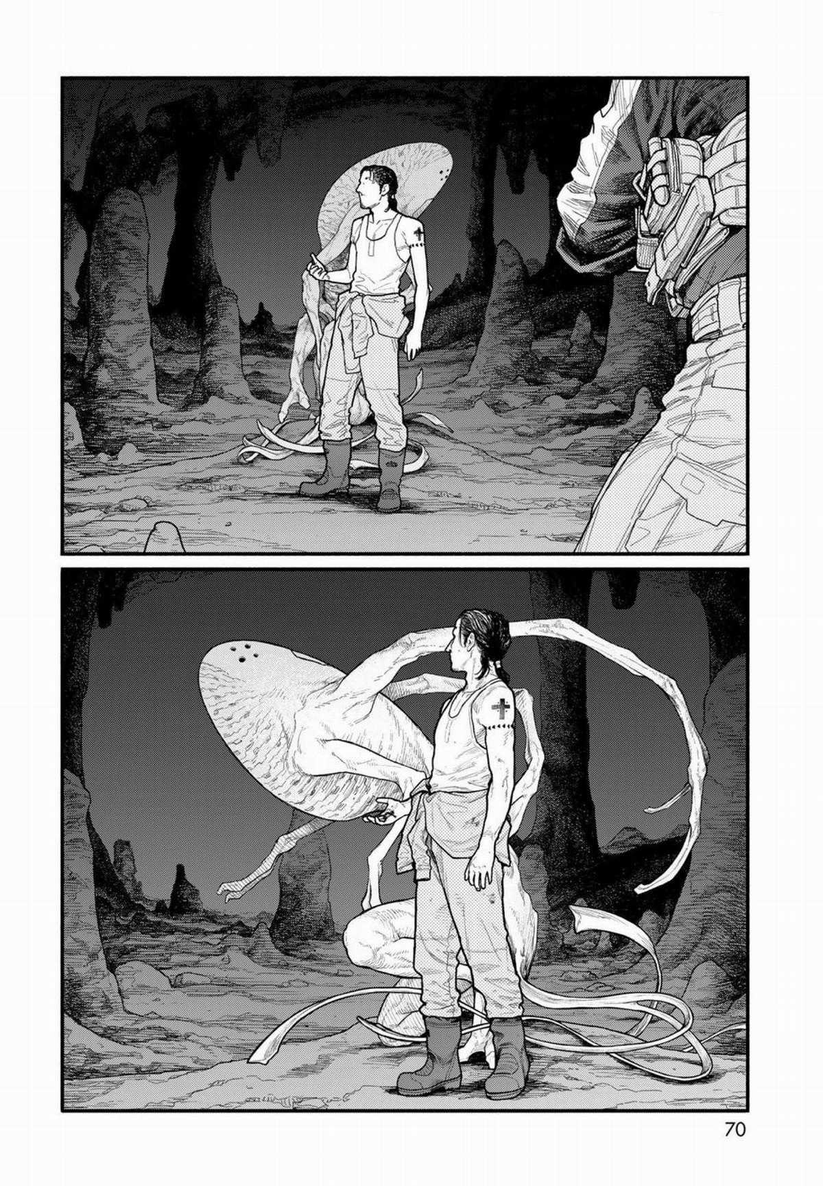 The Pool Chapter 3 trang 24