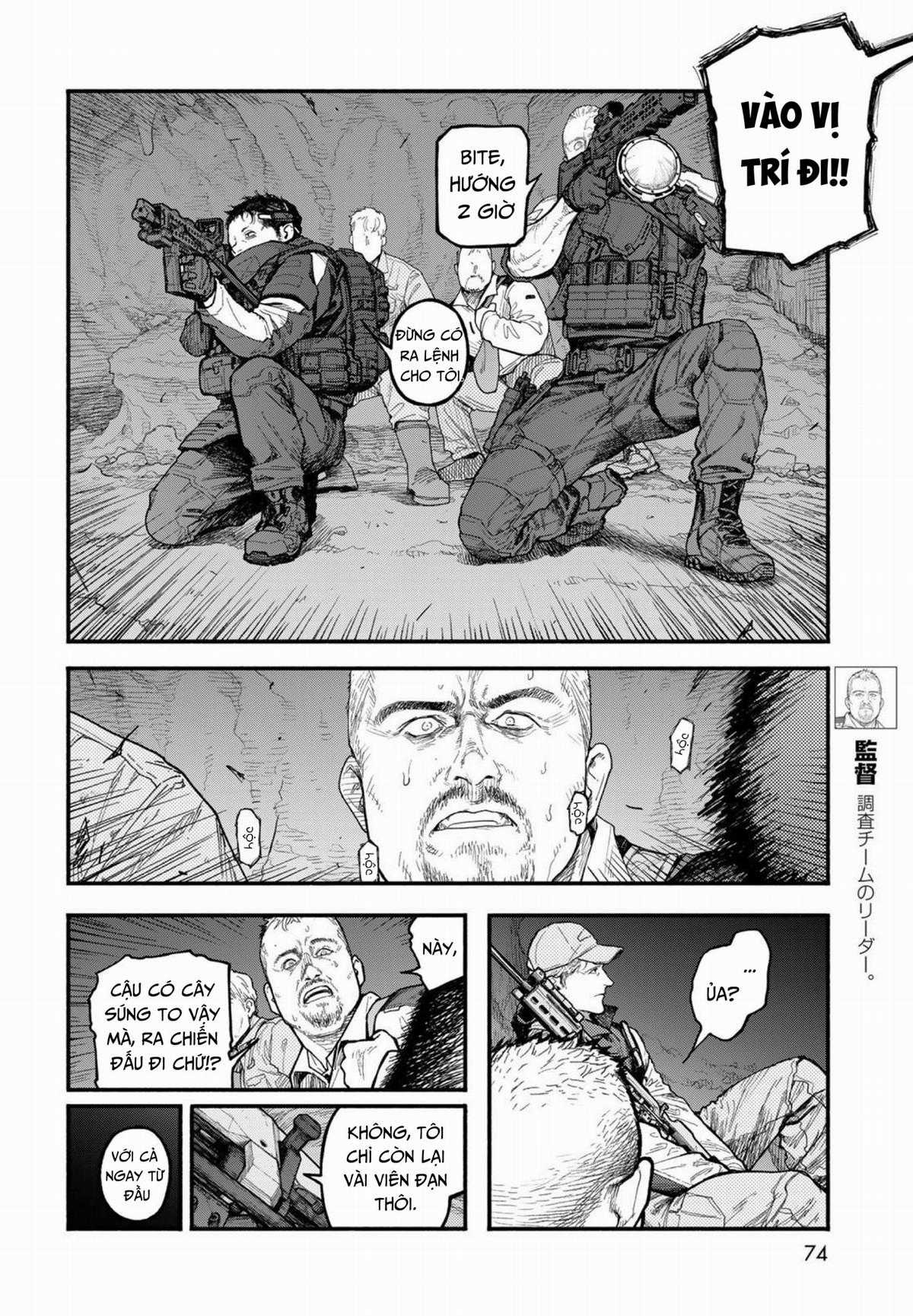 The Pool Chapter 3 trang 28