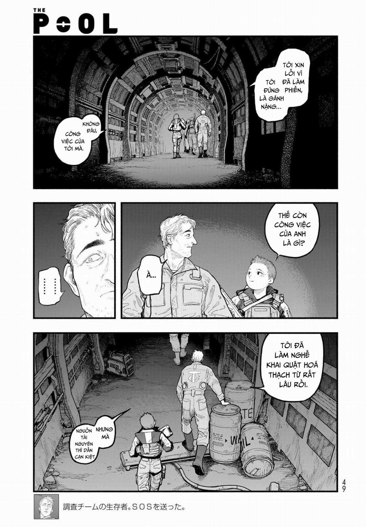 The Pool Chapter 3 trang 3