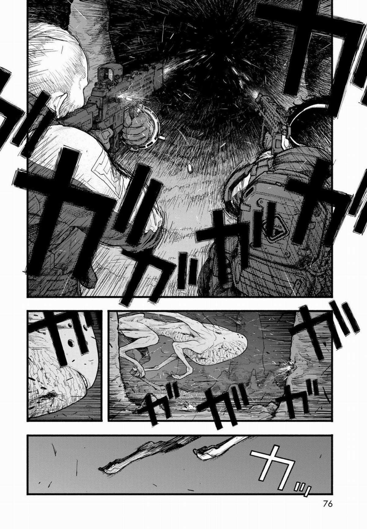 The Pool Chapter 3 trang 30