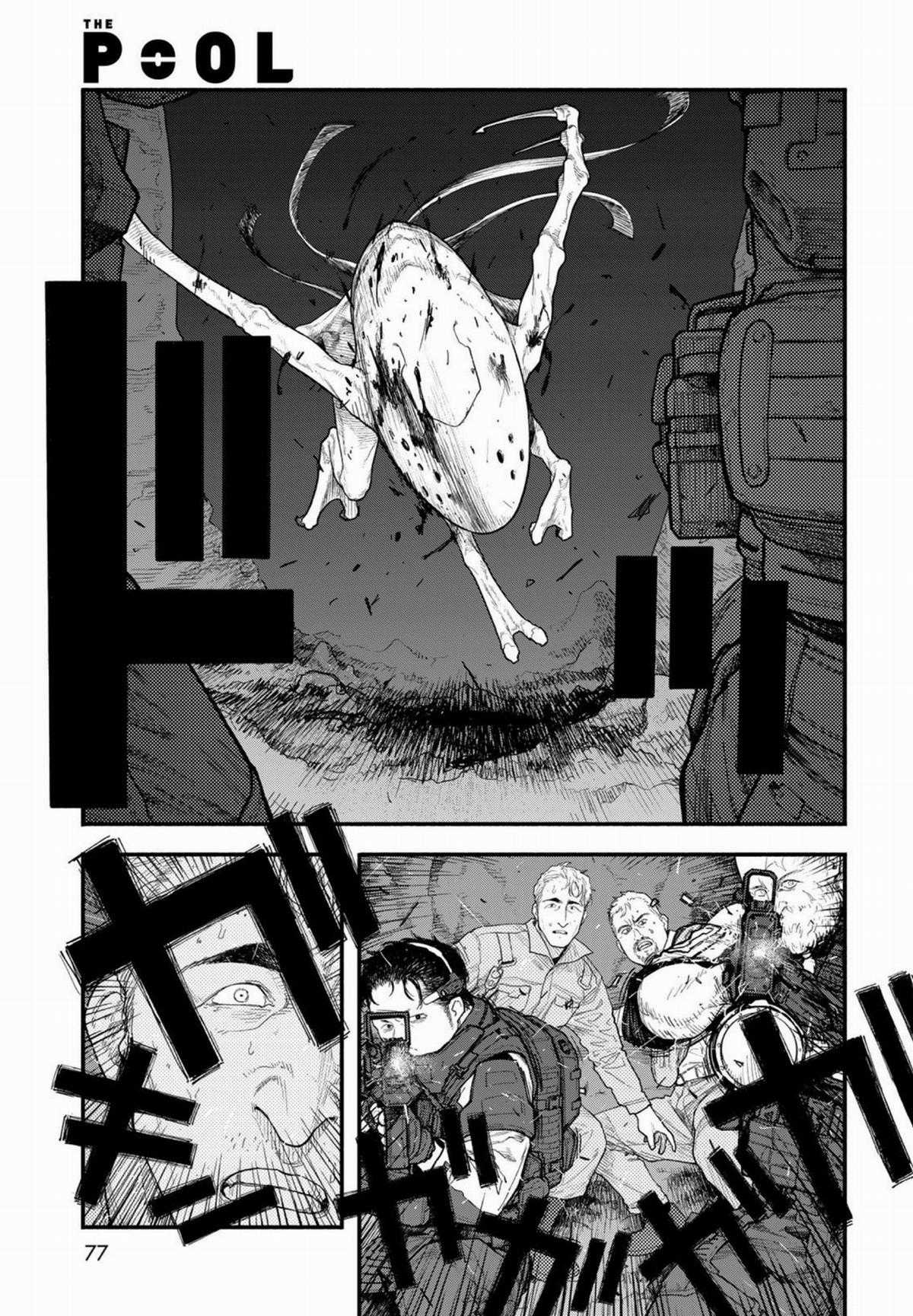The Pool Chapter 3 trang 31