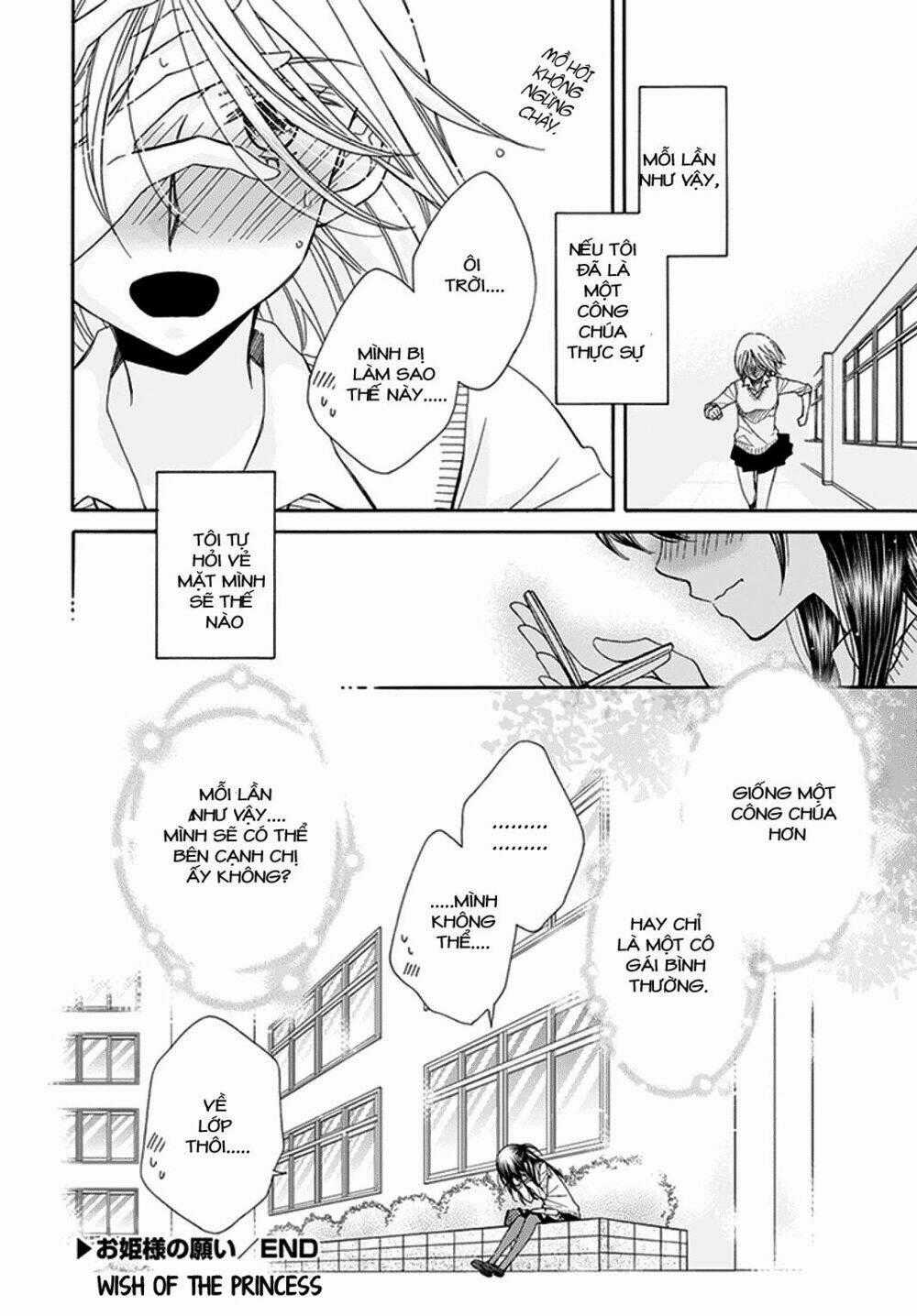 The Princess's Mirror Chapter 4 trang 23