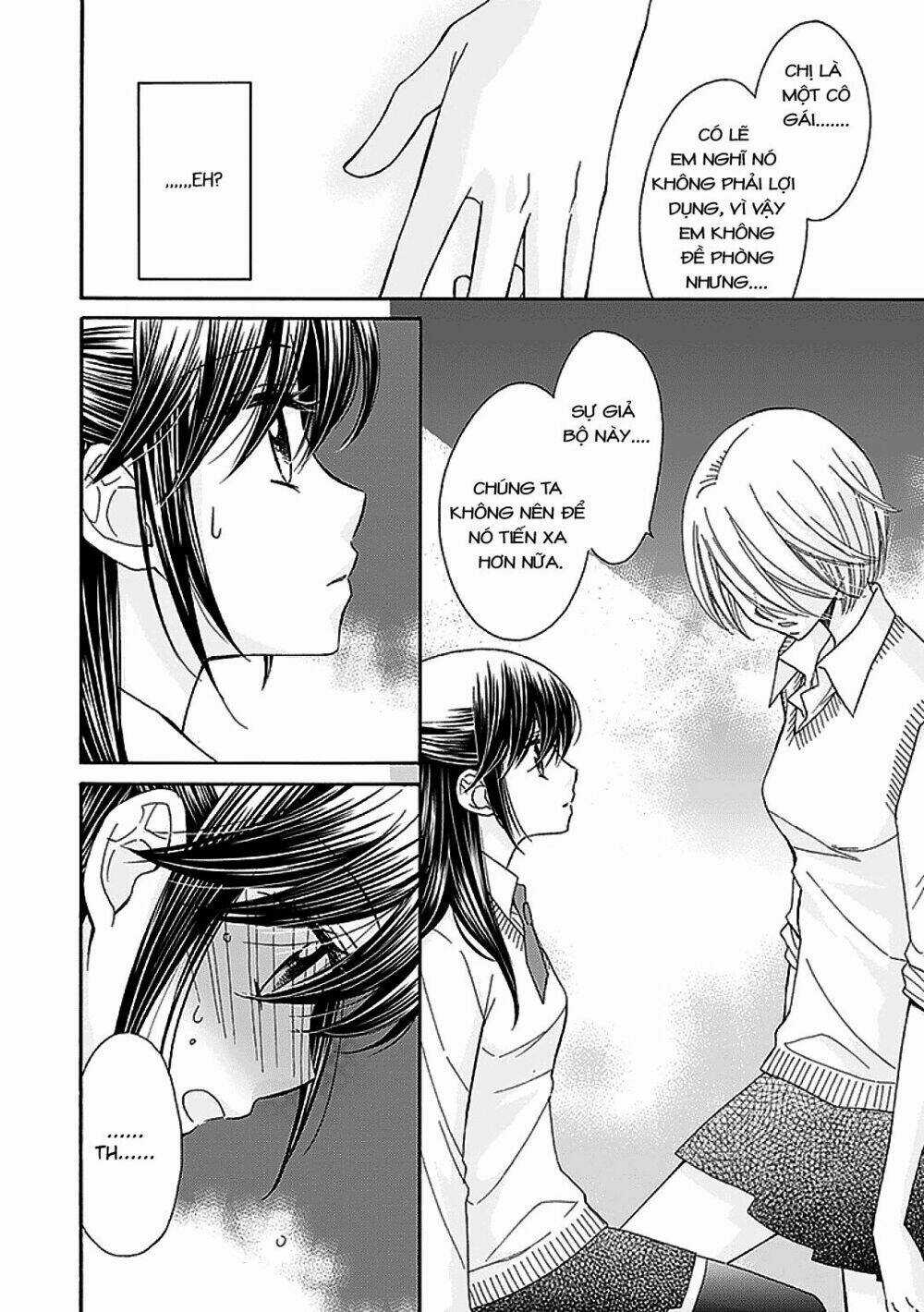 The Princess's Mirror Chapter 5 trang 17