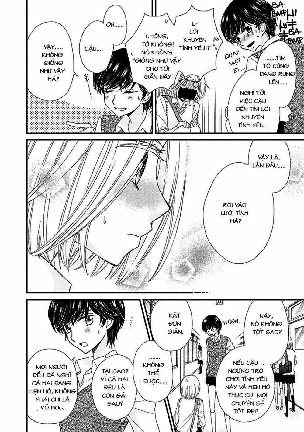 The Princess's Mirror Chapter 5 trang 3