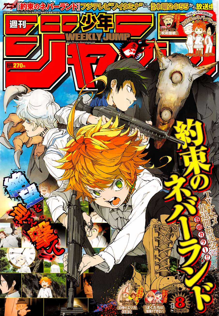 The Promised Neverland Chapter 119 trang 0