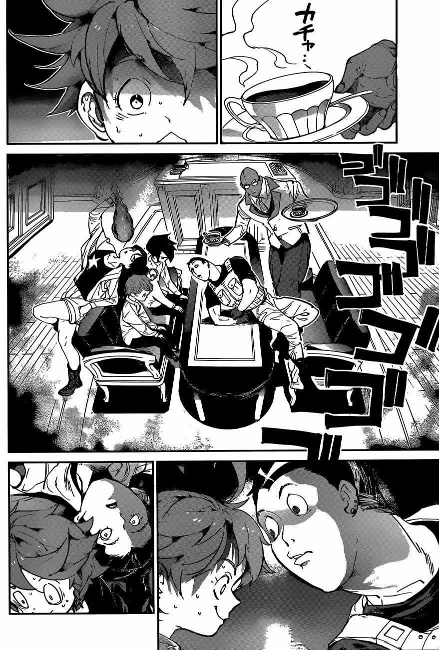 The Promised Neverland Chapter 124 trang 1
