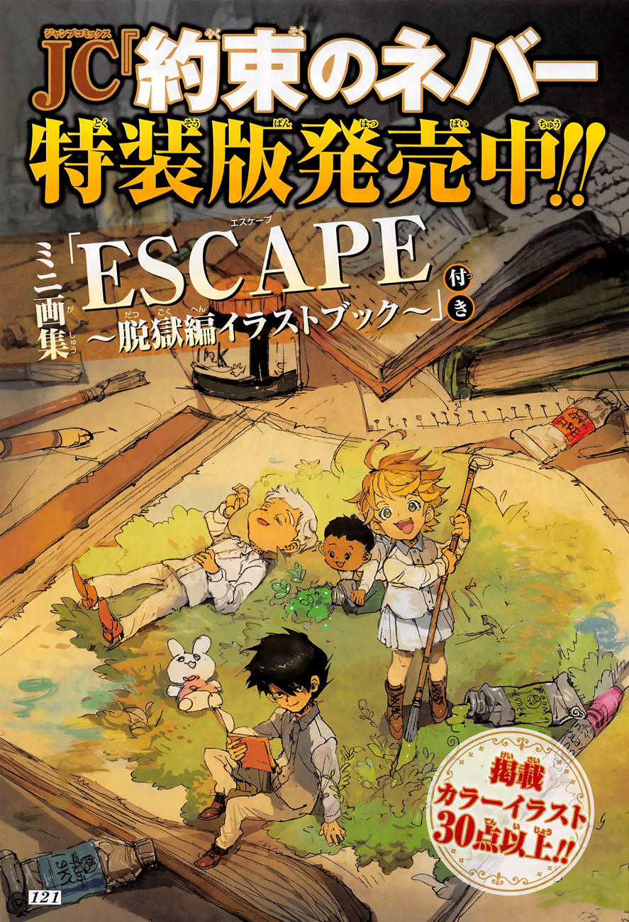 The Promised Neverland Chapter 125 trang 1