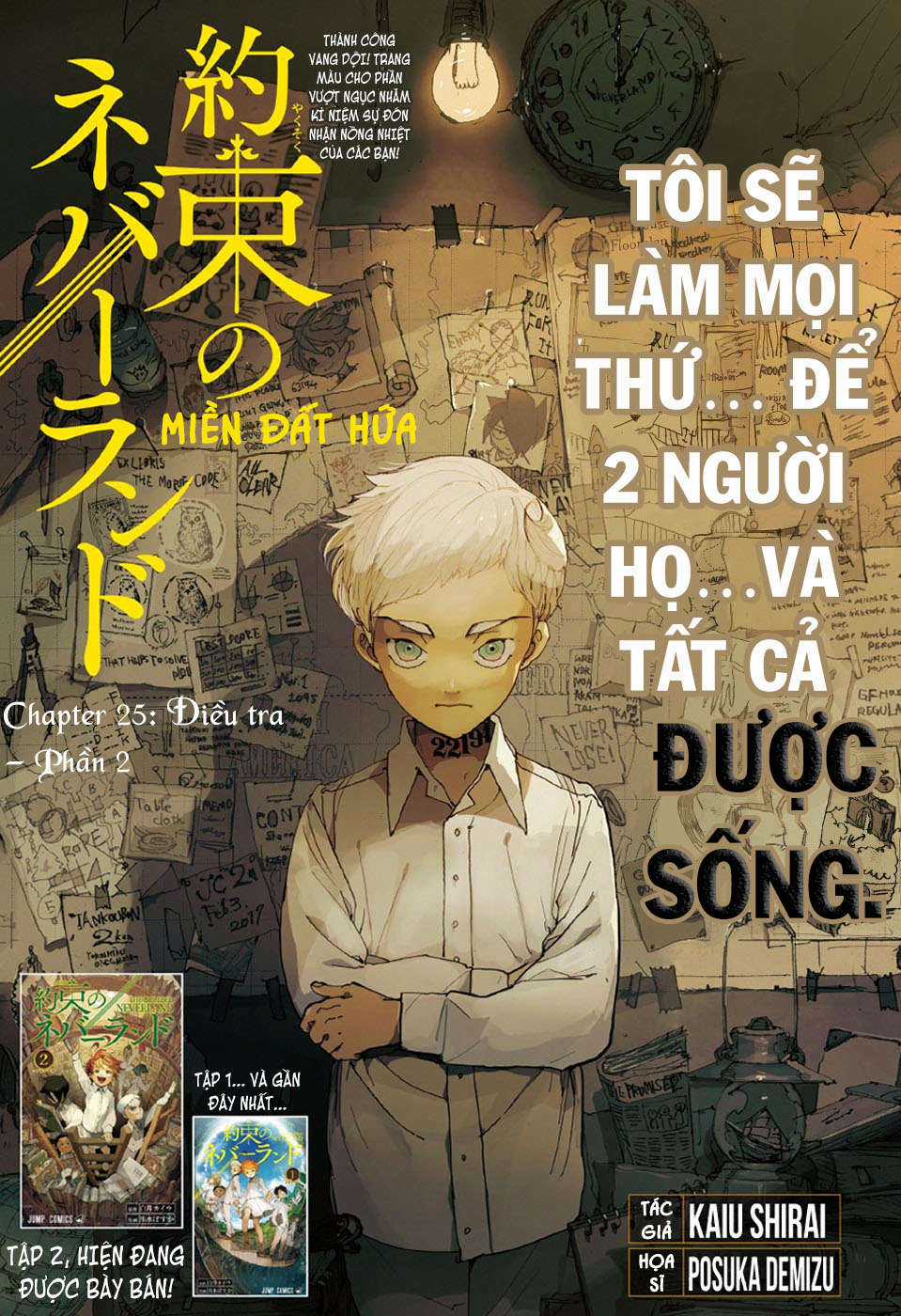 The Promised Neverland Chapter 25 trang 1