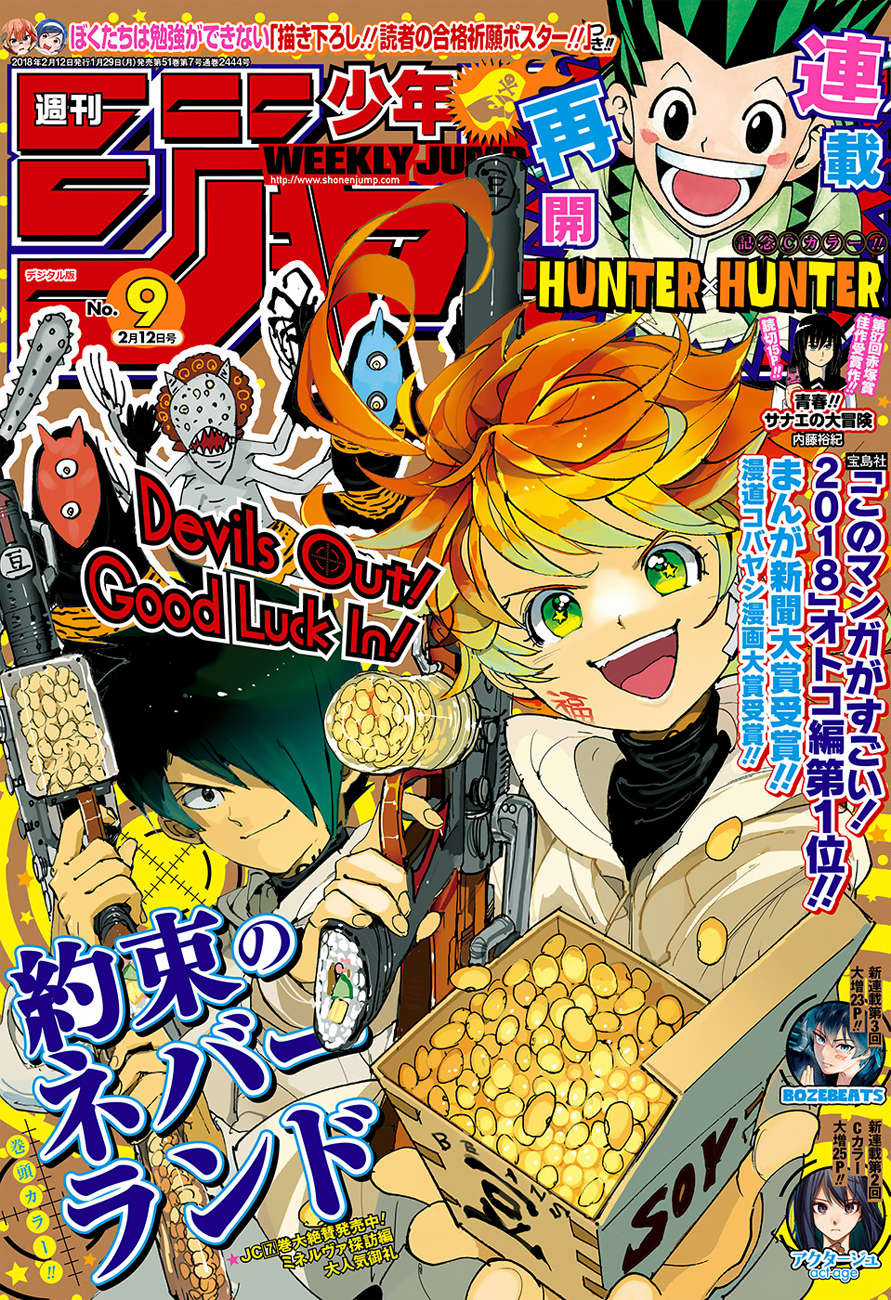 The Promised Neverland Chapter 72 trang 0