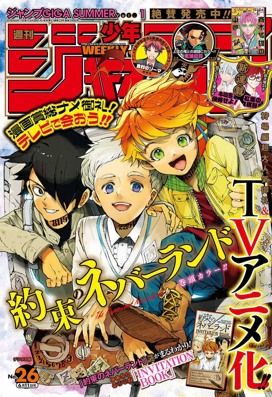 The Promised Neverland Chapter 88 trang 0