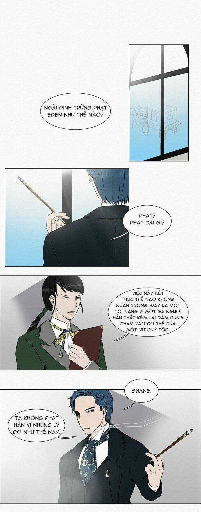 The Queen's Season Chapter 1 trang 16