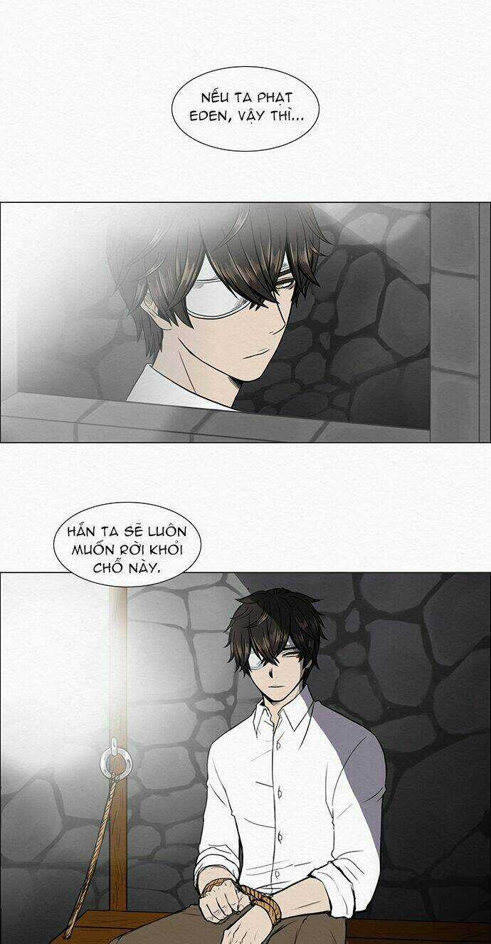 The Queen's Season Chapter 1 trang 17