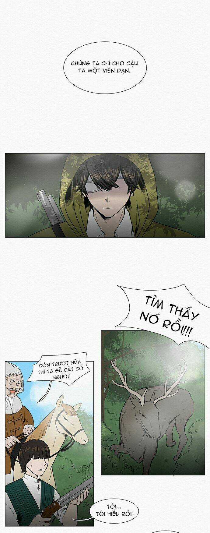 The Queen's Season Chapter 1 trang 5