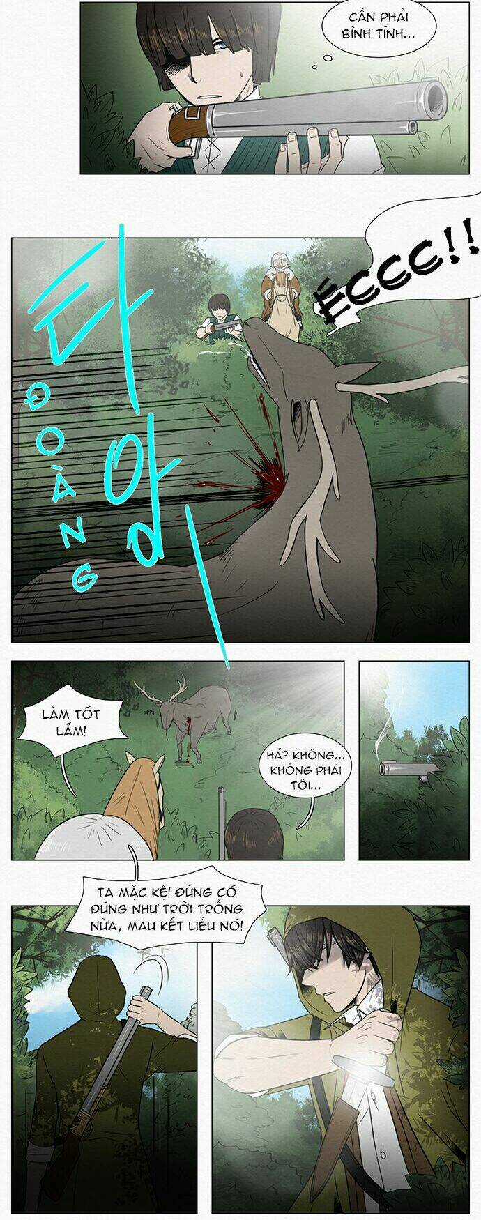 The Queen's Season Chapter 1 trang 6