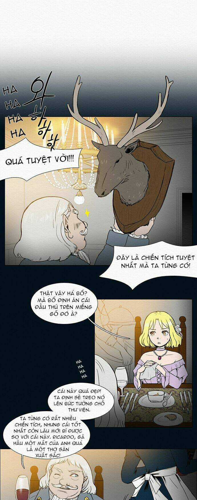 The Queen's Season Chapter 1 trang 9