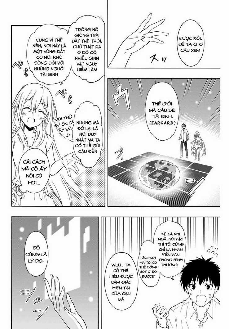 The Reincarnated Inferior Magic Swordsman Chapter 1 trang 12