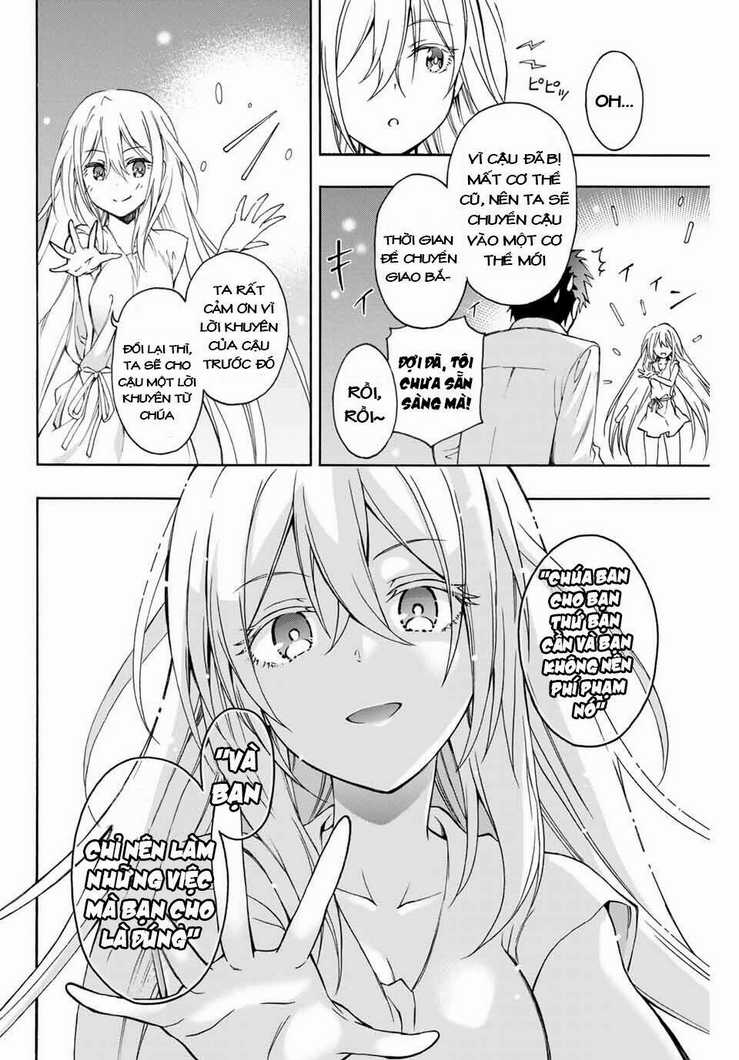 The Reincarnated Inferior Magic Swordsman Chapter 1 trang 16